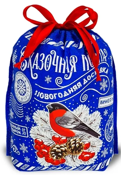 Снежная почта